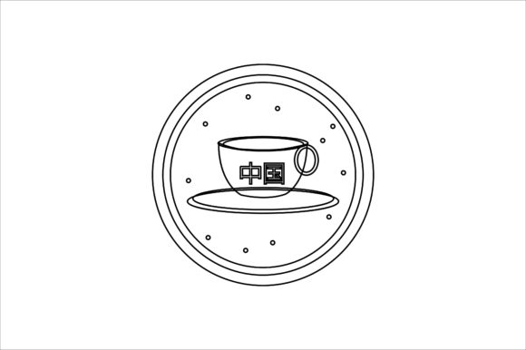 Chinese New Year Icon Cup Outline